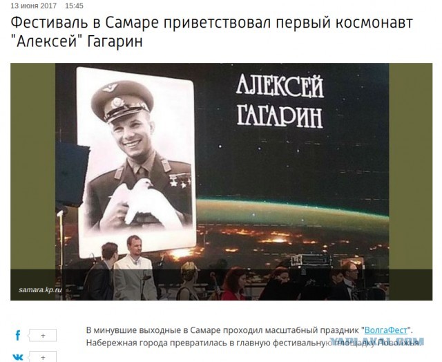 В зад нет!