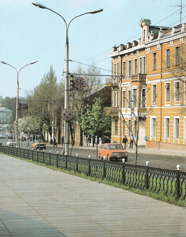 Период распада