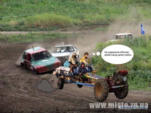 Фотожаба: Мототелега