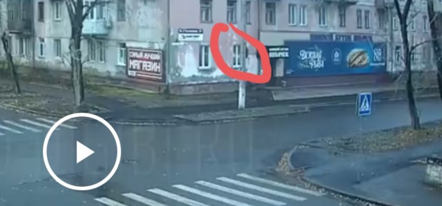 Всадник без головы. Бийск