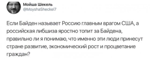 В США зомби-апокалипсис