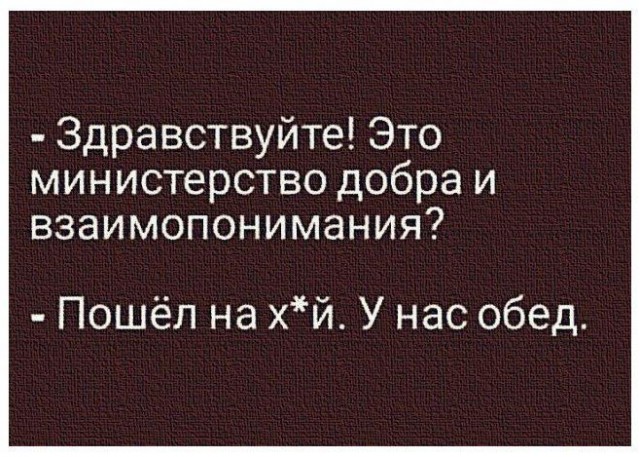 Пикет около Администрации Президента Российской Федерации
