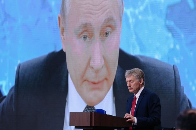 Конференция Путина 2020