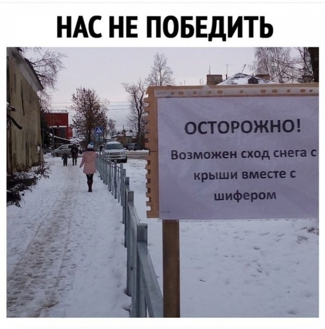 Картинки обо всëм. 07.01.20