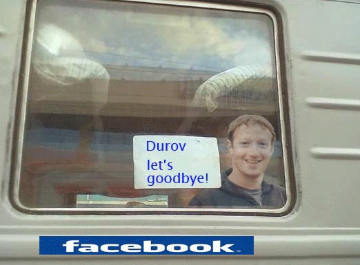 Фотожаба: Крик души