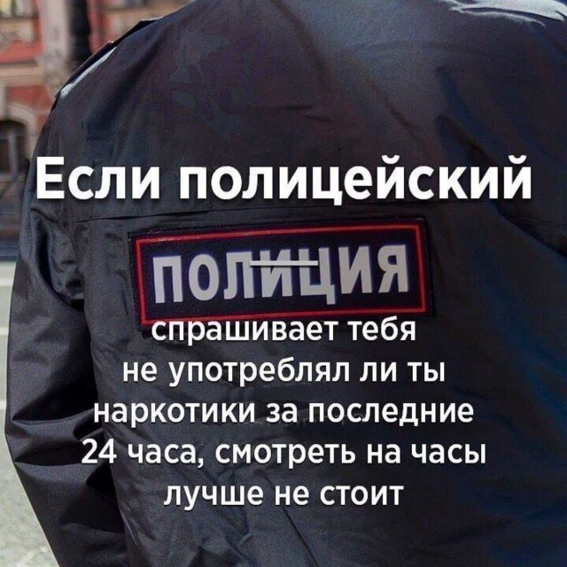 Дебилизмы из сети 04.02.21