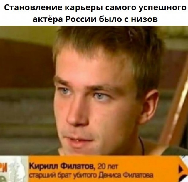 Кретинизмы из сети 10.03.21