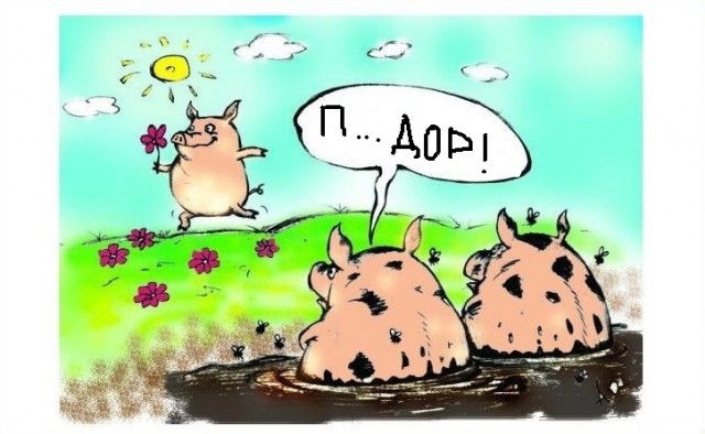 Картинки разные