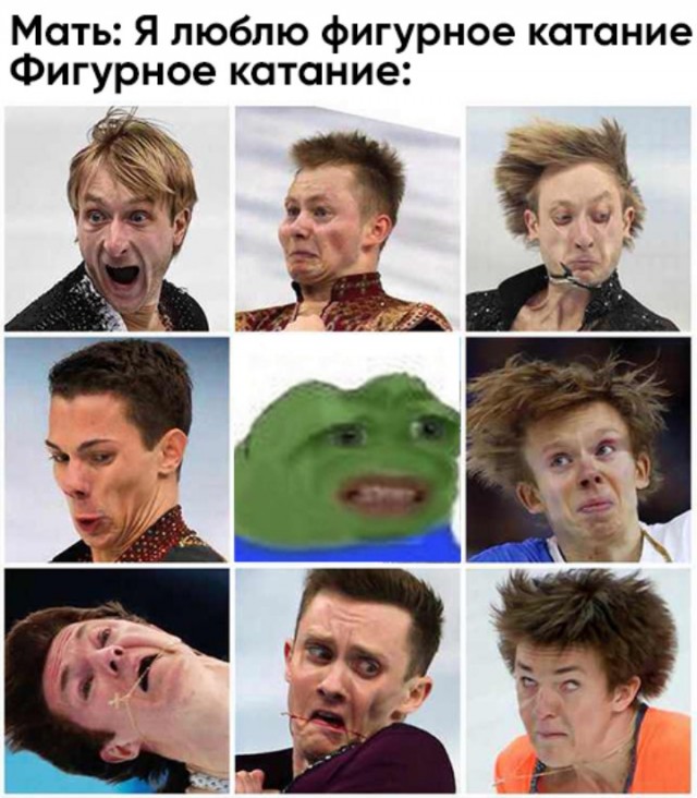 Весёлый полтишок 20.03