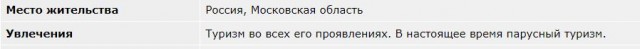 Друг мой, работяга, говорит что уже работать не на кого