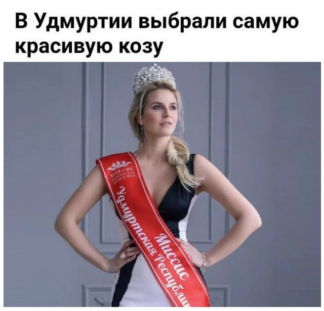 Забавные шутки, картинки и фразы из этих ваших интернетов 20.07.2021