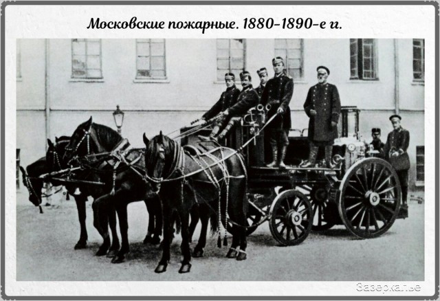 Редкие исторические фотографии 14.08.21
