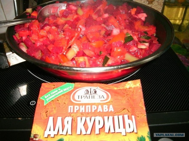 Обыграть по крупному.