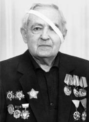 Академик с большой буквы.