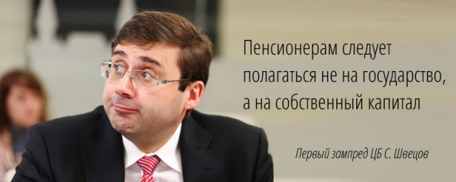 Так себе картинки 08.10.21