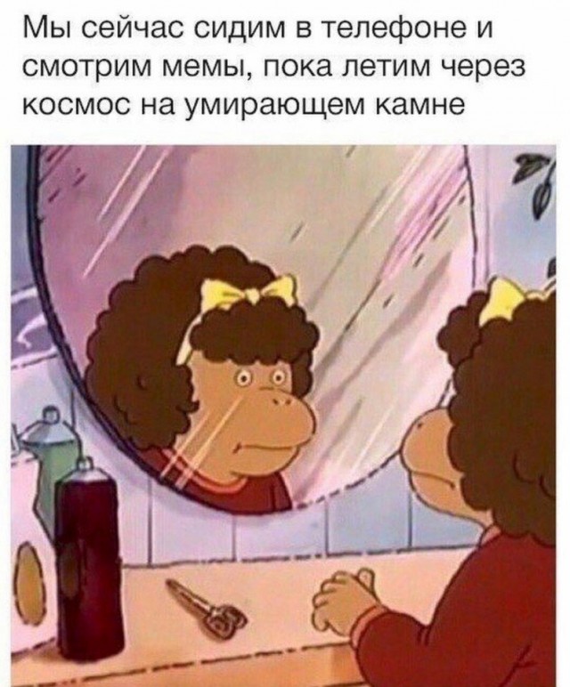Так себе картинки 30.10.21