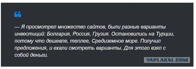 В Беларуси у пенсионера конфисковали $61 тыс. за вход в зеленый коридор таможни