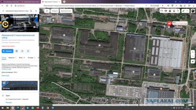 Российскому станкостроению готовят эпоху возрождения