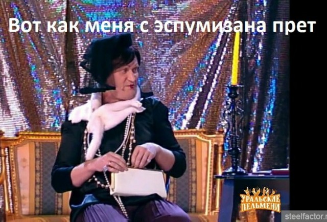 С Праздником!