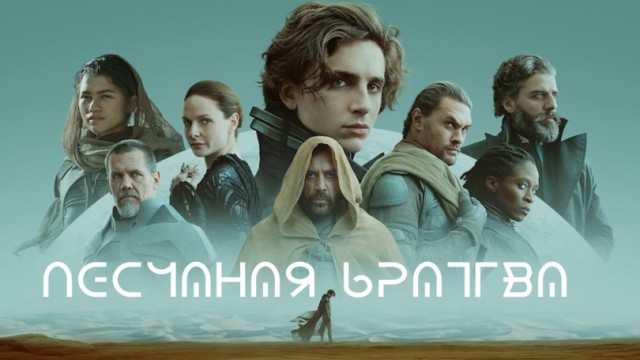 Картинки на вчера