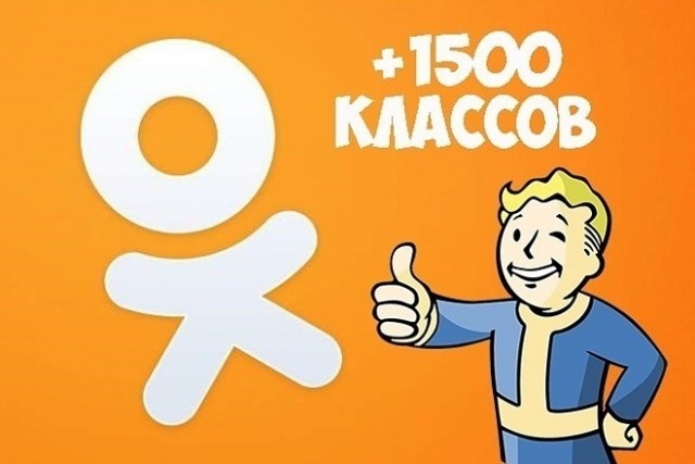 Полуфабрикат