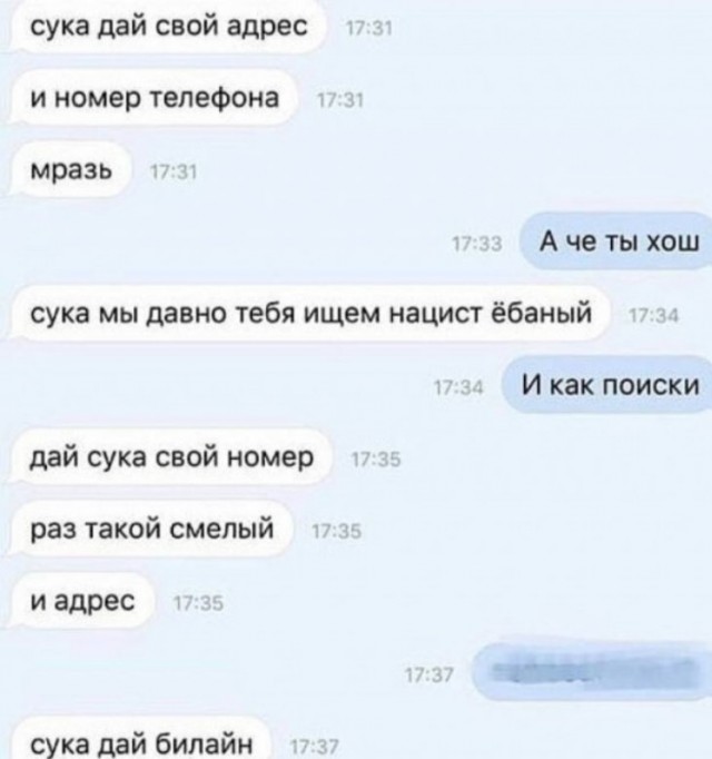 Картинки аморальные и всякие разные - 19