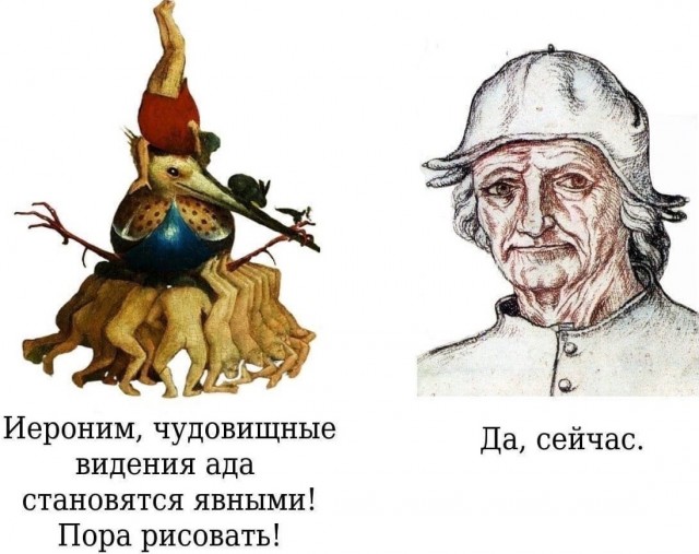 Понедельник начинается с деградации...
