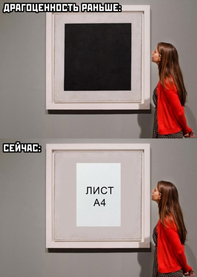 Забавные комментарии из социальных сетей (21.03.22)