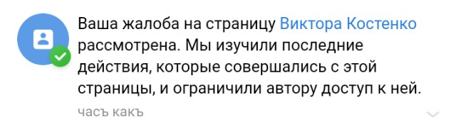 ❗️❗️❗️Нашли концовку видео с героической бабушкой, над которой издеваются солдаты ВСУ. До слёз…