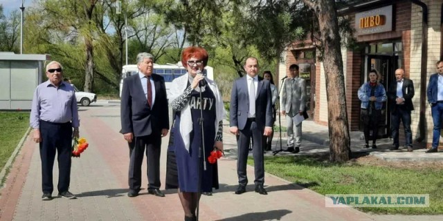 Партия полным ходом