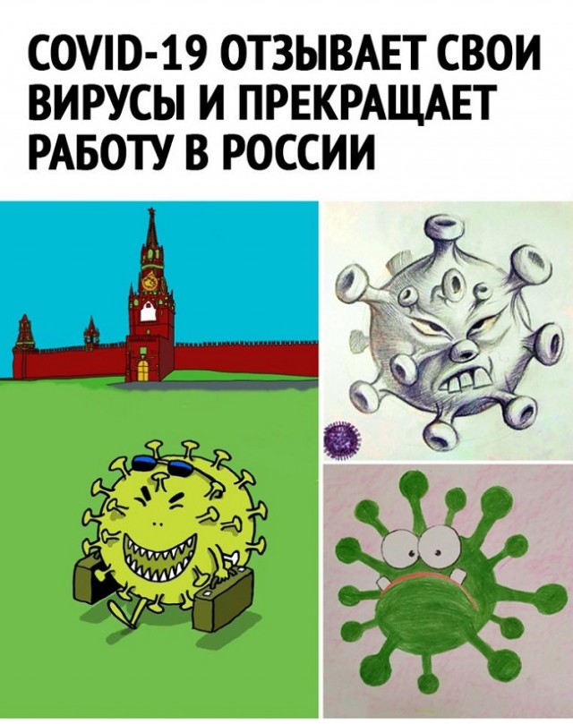 Картинки с надписями и всякие жизненные фразы