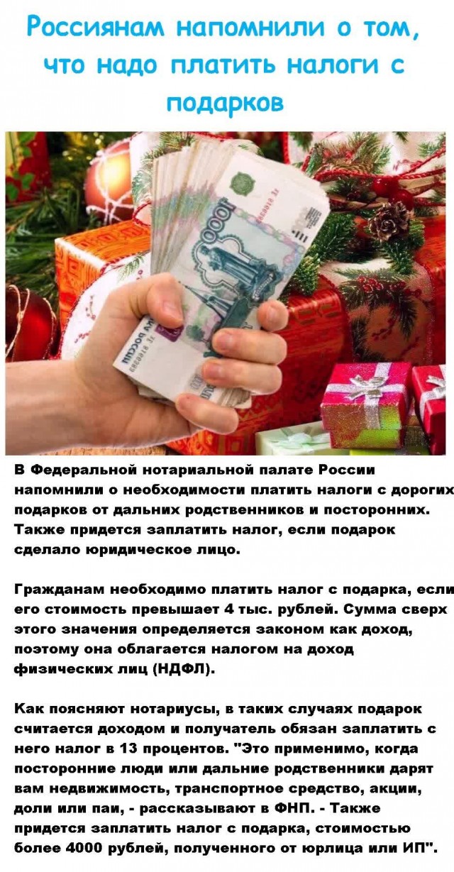 Так себе картинки 21.05.22