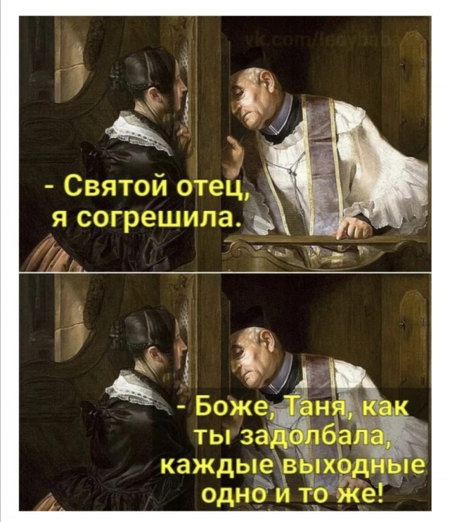 Весёлый полтишок 24.05.22