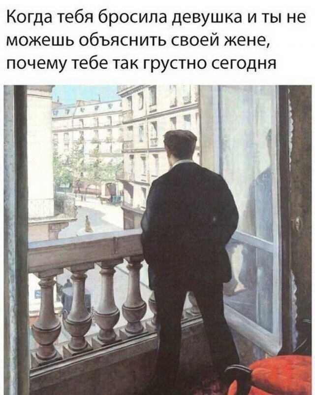 50 оттенков серого. Vol 16. Или самосвал баянов