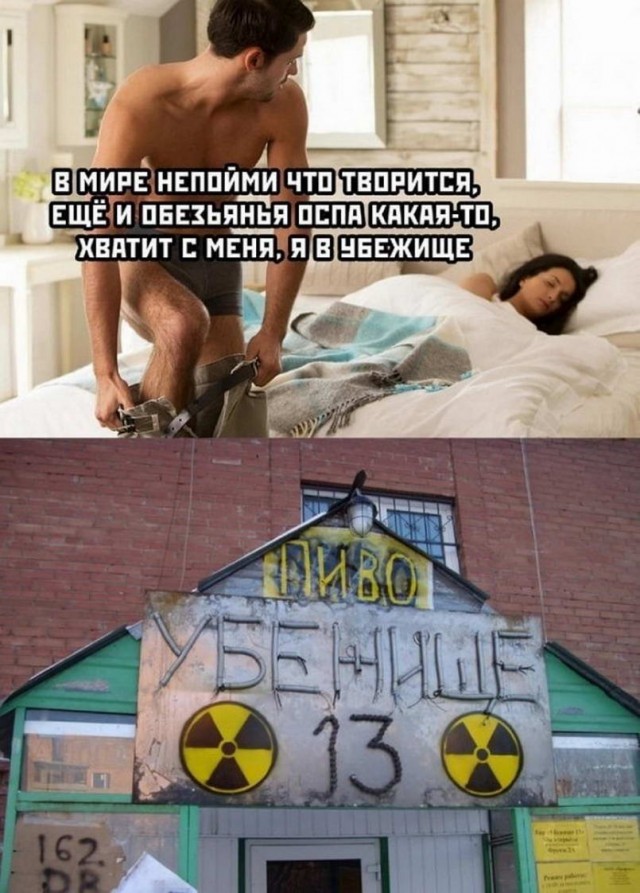 Картинки с надписями 17.06.22
