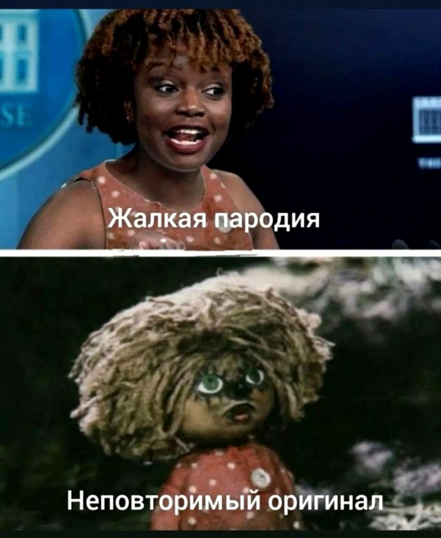 Картинки из рабочего чата 25.06