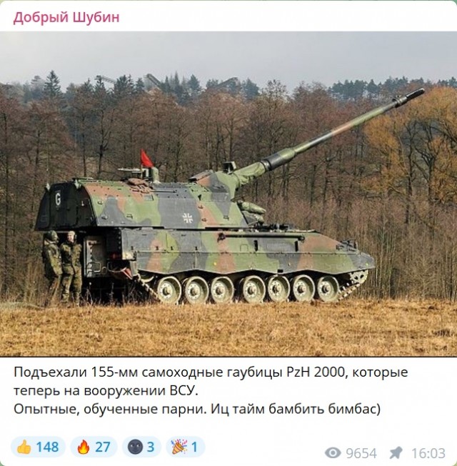Видео  с камер видеонаблюдения во время  удара по Кремнчугу