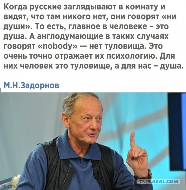 Сегодня Михаилу Задорнову исполнилось бы 74 года