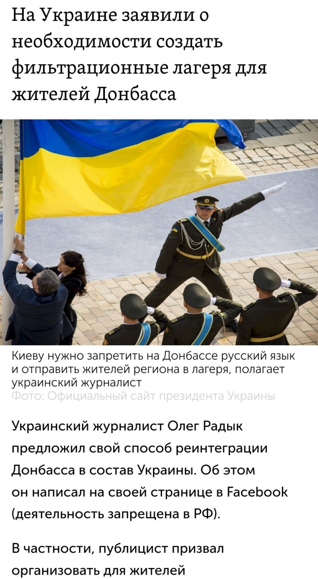 С территории Белоруссии нанесли удары по военным объектам Украины