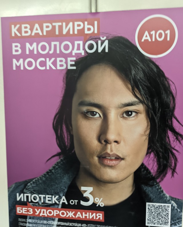 Сергей Кириенко: Россия обязательно выиграет войну, если она станет народной.