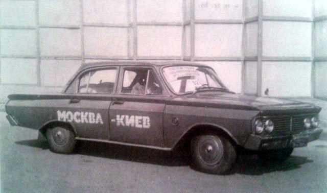 Какие советские автомобили были скопированы с западных аналогов?