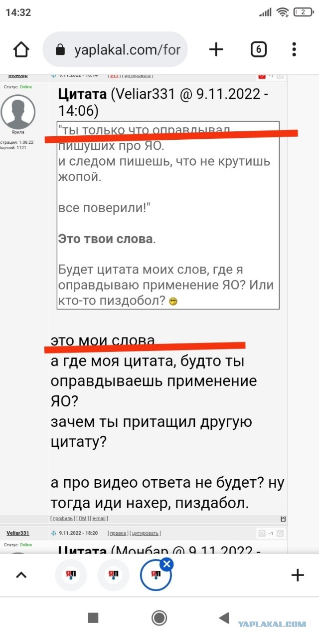 Sky News: Россия купила партию Shahed-​136 за 140 миллионов евро, бонусом иранцам шло западное трофейное оружие