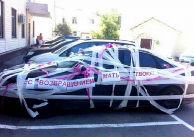 Примеры беспощадной и доходчивой мести за неправильную парковку