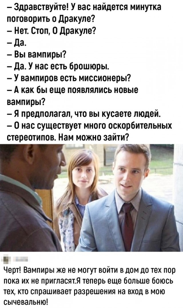 Так себе картинки 22.01.23