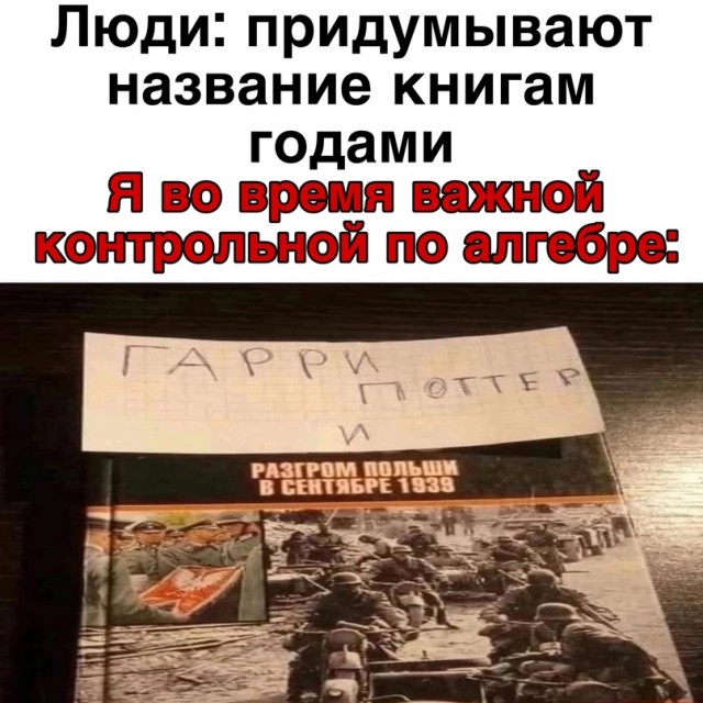 Немного картинок для настроения - 127