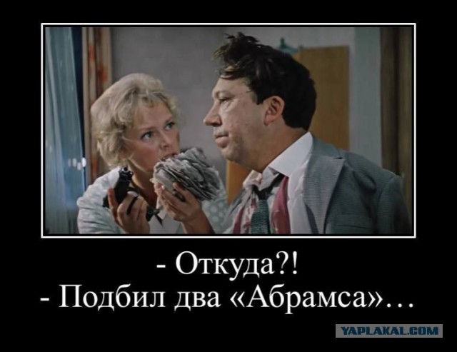 Я лично вот тут немного не понял