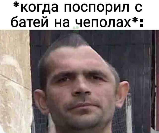 Народная меДИЧина 5002
