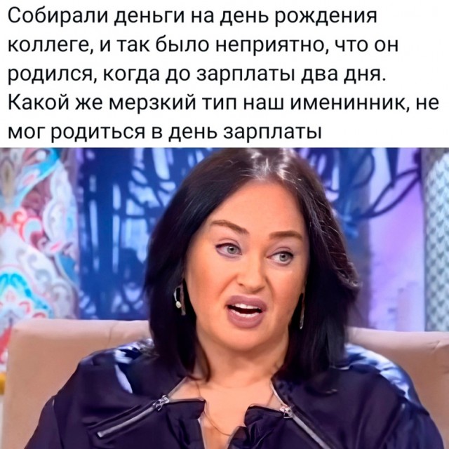 Весёлый полтишок 30.04.23