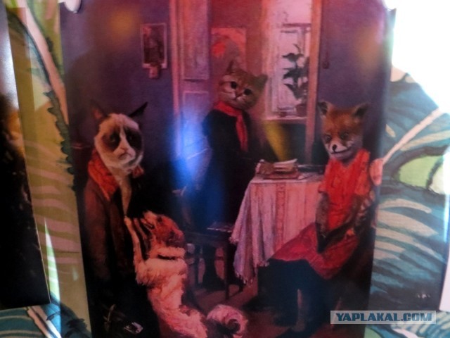 Ну что, кто доехал таки до упоротого лиса? :)