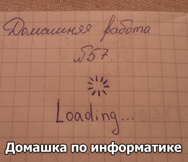 Картинки и мемы, всяко разно - 181